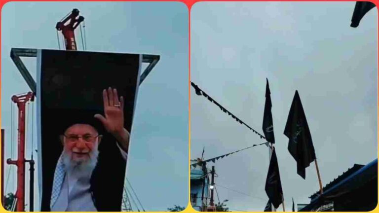 MP News: मुहर्रम से पहले भोपाल में ईरानी झंडे और पोस्टरों की मौजूदगी ने बढ़ाई सुरक्षा चिंता