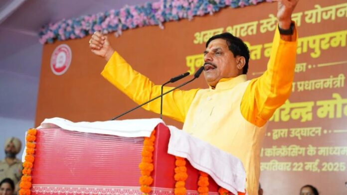 CM Mohan Yadav आज सूरत में निवेश अवसरों पर संवाद करेंगे, उद्योग और रोजगार वर्ष 2025 का दूसरा चरण