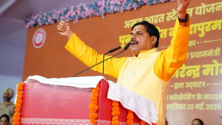 CM Mohan Yadav आज सूरत में निवेश अवसरों पर संवाद करेंगे, उद्योग और रोजगार वर्ष 2025 का दूसरा चरण