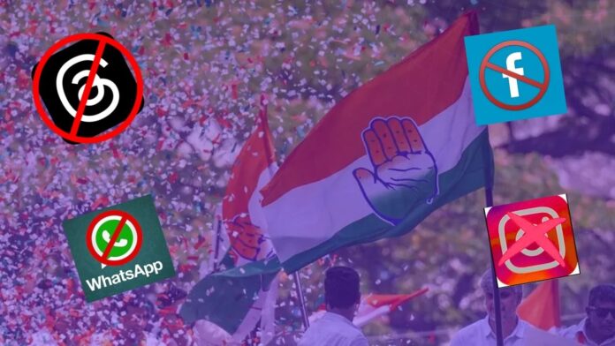 MP Politics: कांग्रेस प्रवक्ताओं और आईटी सेल पदाधिकारियों के सोशल मीडिया अकाउंट हुए सस्पेंड, पार्टी ने जताई साजिश की आशंका