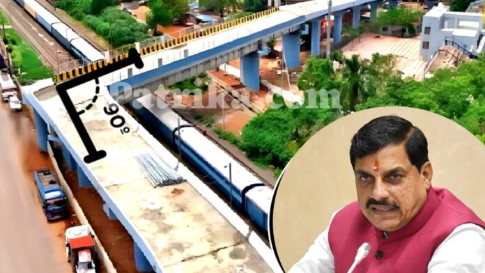 Bhopal ROB Bridge Controversy: भोपाल ROB पुल घोटाले में सात इंजीनियर सस्पेंड, मुख्यमंत्री ने दिखाई सख्ती और तुरंत लिया एक्शन