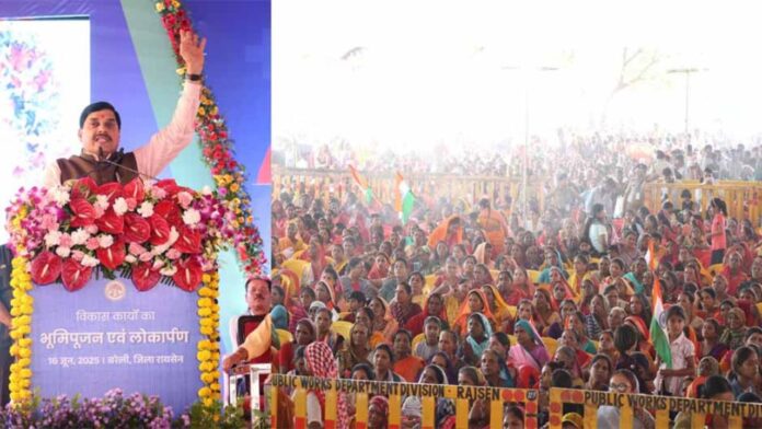 MP News: रक्षाबंधन पर बहनों को मिलेगा ₹1500 का तोहफा, मुख्यमंत्री ने किया बड़ा ऐलान!