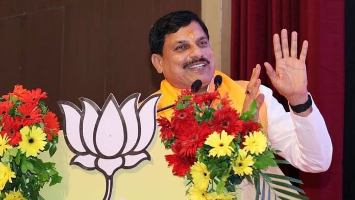 MP News: मुख्यमंत्री मोहन यादव का नया कदम! मध्यप्रदेश में रोजगार और उद्योग को नई उड़ान