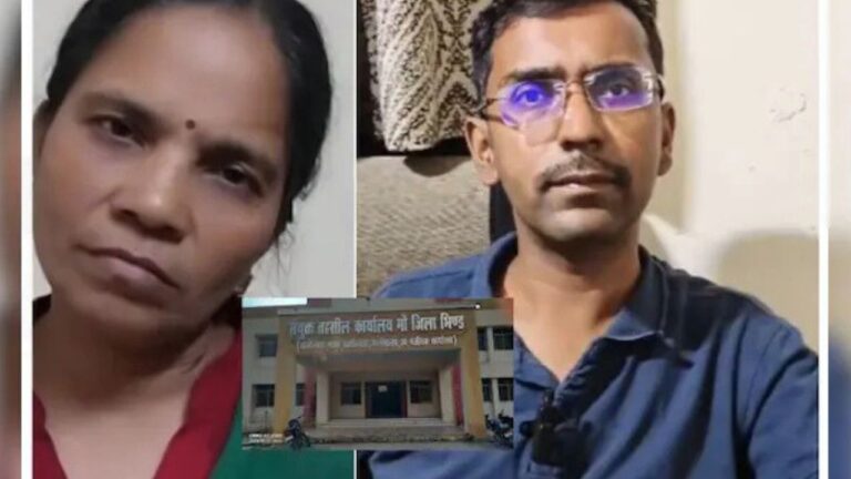 MP News: महिला अधिकारी की गरिमा पर हमला, सीएम को लिखा भावनात्मक पत्र – अब होगा बड़ा खुलासा?