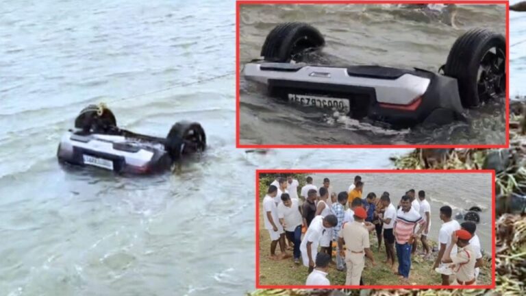 Odisha Accident: एक रिवर्स गियर और नदी में समा गई BDO की कार, पलभर में हुआ बड़ा हादसा