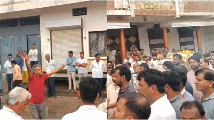 MP News: अनोखी दोस्ती की आखिरी विदाई! शव यात्रा में थिरका दोस्त, गांव में गूंजा संगीत, सब रह गए हैरान