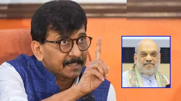 Sanjay Raut का अमित शाह पर पलटवार! राउत ने दी तीखी प्रतिक्रिया, खडसे के दामाद की गिरफ्तारी पर उठा सवाल
