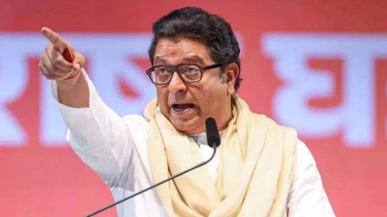 Maharashtra Language Dispute: महाराष्ट्र में भाषा विवाद पर गरमाई सियासत, सुप्रीम कोर्ट की दहलीज़ पर पहुंचा मामला