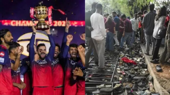 Bangalore Stampede में RCB दोषी करार, सरकार की रिपोर्ट में हाई कोर्ट के सामने कई बड़े खुलासे