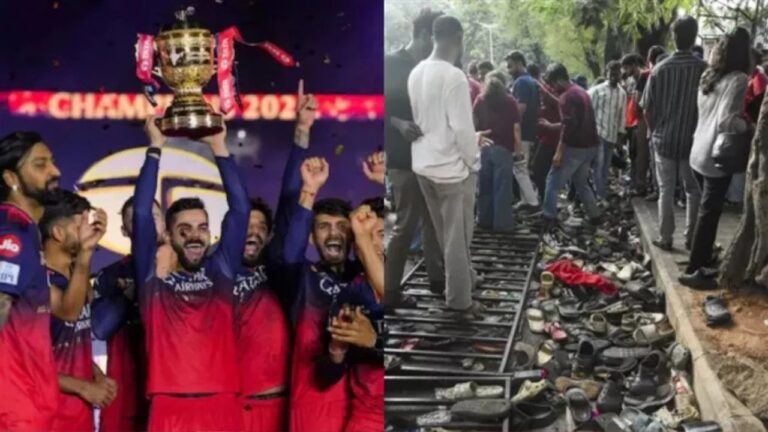 Bangalore Stampede में RCB दोषी करार, सरकार की रिपोर्ट में हाई कोर्ट के सामने कई बड़े खुलासे