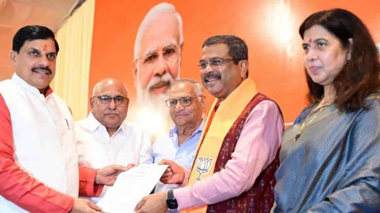 MP News: सीएम मोहन यादव की रणनीति सुपरहिट! बिना विवाद पार्टी को मिला नवा कप्तान!