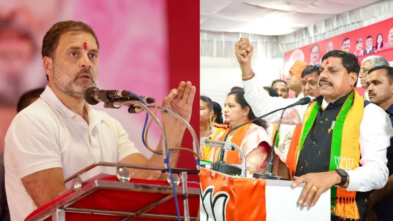 MP News: कांग्रेस की कमजोर होती पकड़! मोहन सरकार के सामने विपक्ष क्यों हो रहा है बेअसर?