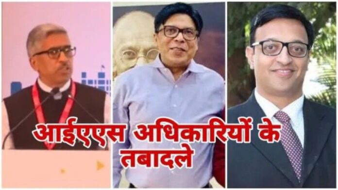 Bhopal: यह बदलाव केवल चेहरों का नहीं, संकेतों का भी है… क्या डॉ. राजेश राजौरा बन सकते हैं अगले मुख्य सचिव?