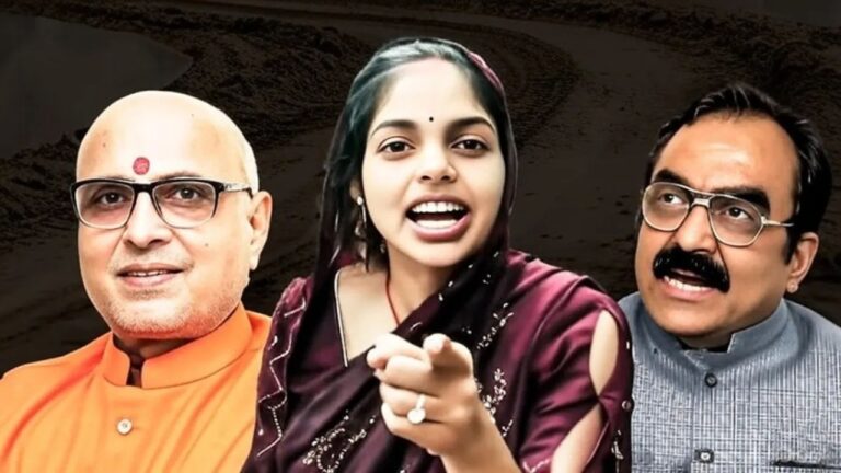 MP News: गर्भवती महिला ने मांगी सड़क, सांसद बोले- "डिलीवरी डेट बताओ, पहले ही निपटा देंगे!"