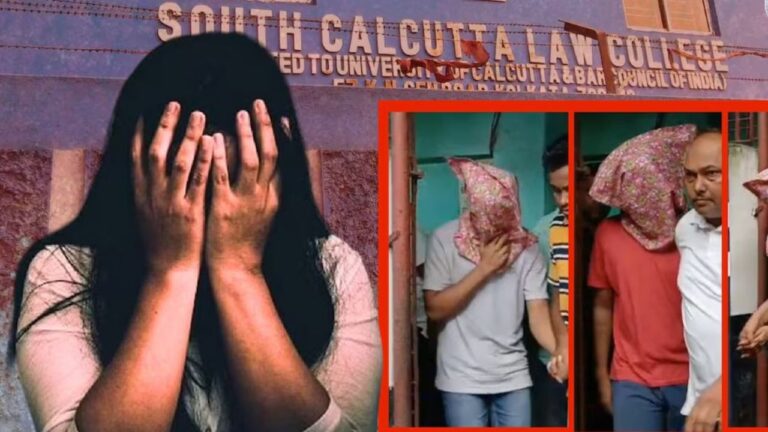Kolkata Gangrape Case: कोर्ट में 'लव बाइट' की दलील, गैंगरेप नहीं प्रेम का रिश्ता? आरोपी के वकील की चौंकाने वाली थ्योरी