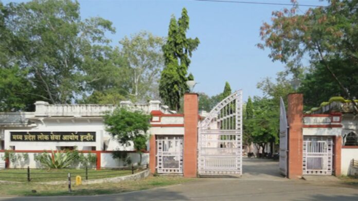 MPPSC Recruitment: MPPSC इंटरव्यू की शुरुआत! 800 उम्मीदवार, 229 पद, जानिए किसे मिल सकता है डिप्टी कलेक्टर बनने का मौका