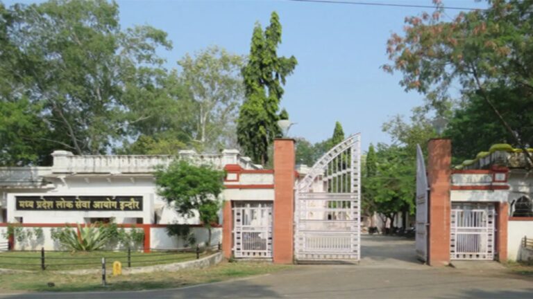 MPPSC Recruitment: MPPSC इंटरव्यू की शुरुआत! 800 उम्मीदवार, 229 पद, जानिए किसे मिल सकता है डिप्टी कलेक्टर बनने का मौका
