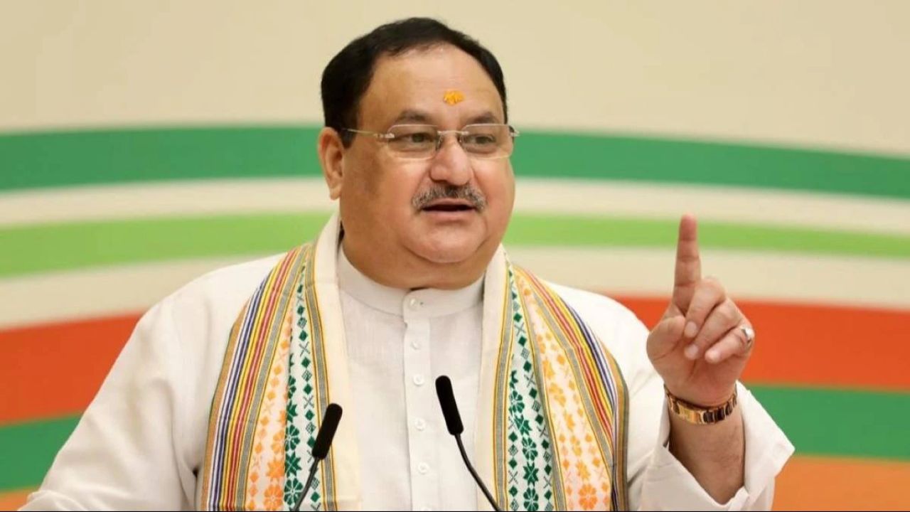 JP Nadda: 5400 करोड़ का मेडिकल एजुकेशन घोटाला मंत्रालय, NMC, UGC के अफसरों का भ्रष्ट नेटवर्क उजागर क्या स्वास्थ्य मंत्री जेपी नड्डा के नेतृत्व में हो रहा भ्रष्टाचार?
