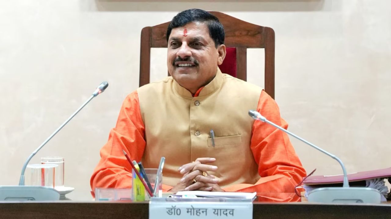 MP News: मध्य प्रदेश में महिलाओं के लिए खुला खजाना, आरक्षण से लेकर सहायता तक बड़ी घोषणाएं!