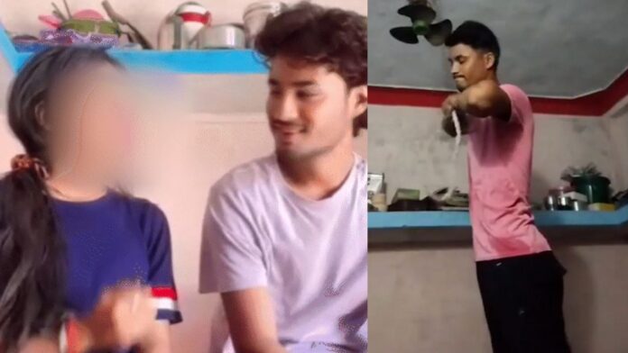 MP Suicide News: लाइव इंस्टाग्राम वीडियो में राहुल ने बताया अपना दर्द! फिर लगाई फांसी, वायरल वीडियो बना जांच का हिस्सा