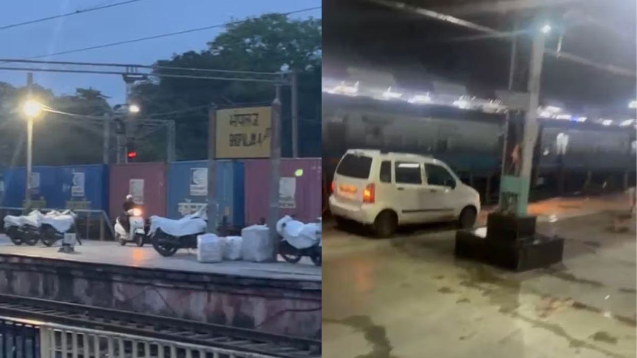 Bhopal Railway Station पर सुरक्षा में बड़ी चूक! प्लेटफार्म पर दौड़ती कारें और स्कूटर
