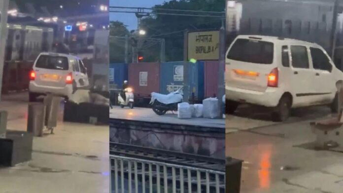 Bhopal Railway Station पर सुरक्षा में बड़ी चूक! प्लेटफार्म पर दौड़ती कारें और स्कूटर