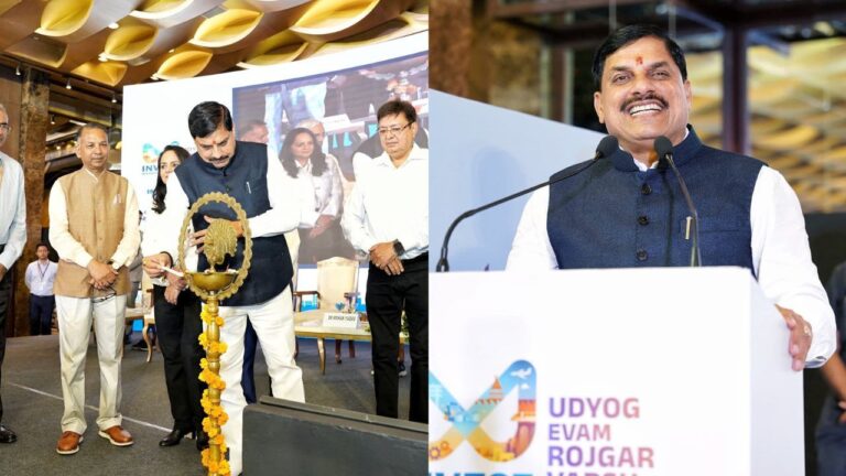 MP News: मध्य प्रदेश बना निवेशकों की पहली पसंद! मुख्यमंत्री मोहन यादव का पंजाब में उद्योगपतियों से संवाद