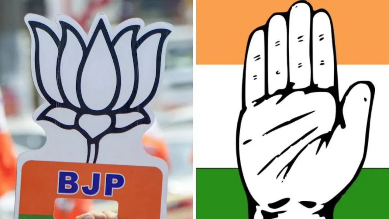 Madhya Pradesh Politics: 'नव संकल्प' से कांग्रेस का नया वार!  भाजपा को घेरने की चल रही तैयारी, क्या बदल पाएगी मध्यप्रदेश की सियासत?