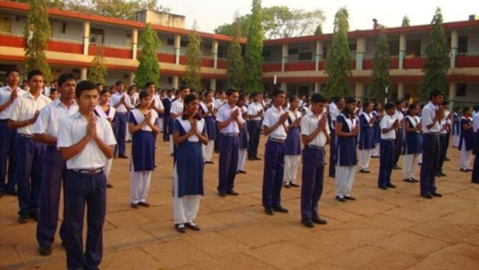 Ujjain News: सोमवार को स्कूल बंद और रविवार को क्लास! उज्जैन में बाबा महाकाल के लिए बदली पढ़ाई की टाइमिंग