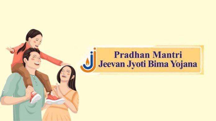 MP Fraud: मरे हुए इंसानों को ज़िंदा बताकर करोड़ों की बीमा ठगी, EOW ने खोले राज