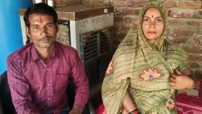 MP News: हीरे की खोज ने बदली किस्मत! जब मजदूर दंपति की किस्मत ने ली करवट