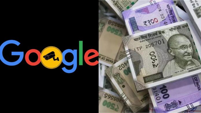 Google दे रहा है ₹8500 का ऑफर! जानिए कौन ले सकता है फायदा और कैसे