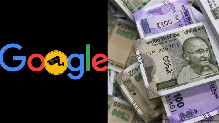 Google दे रहा है ₹8500 का ऑफर! जानिए कौन ले सकता है फायदा और कैसे