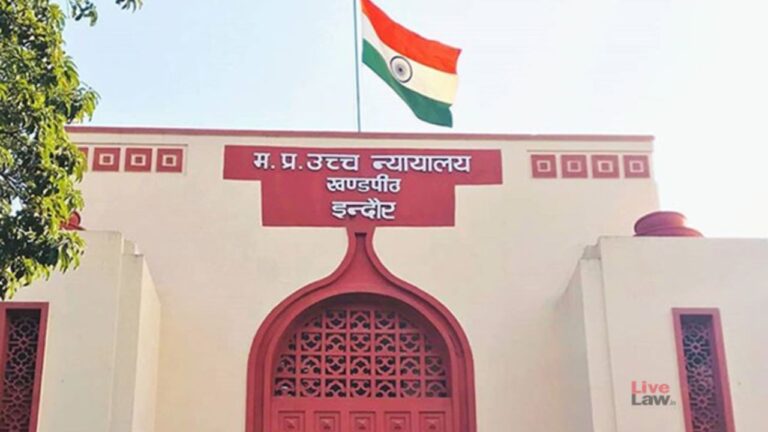 Indore News: मध्यप्रदेश हाईकोर्ट में नए न्यायाधीशों की एंट्री, इंदौर को मिली न्यायिक पहचान