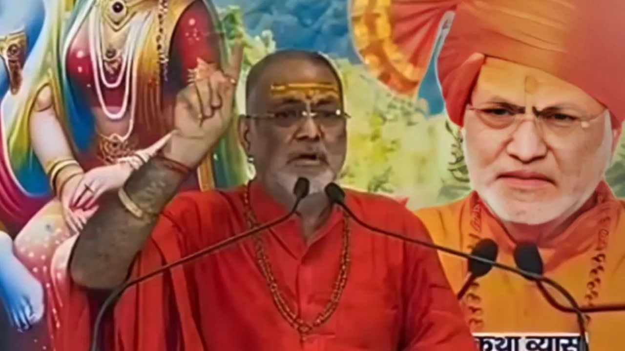 MP News: श्रीमत भागवत कथा में स्वामी प्रेमानंदपुरी का विवादित बयान! उज्जैन की कथा में उठे सनसनीखेज बोल