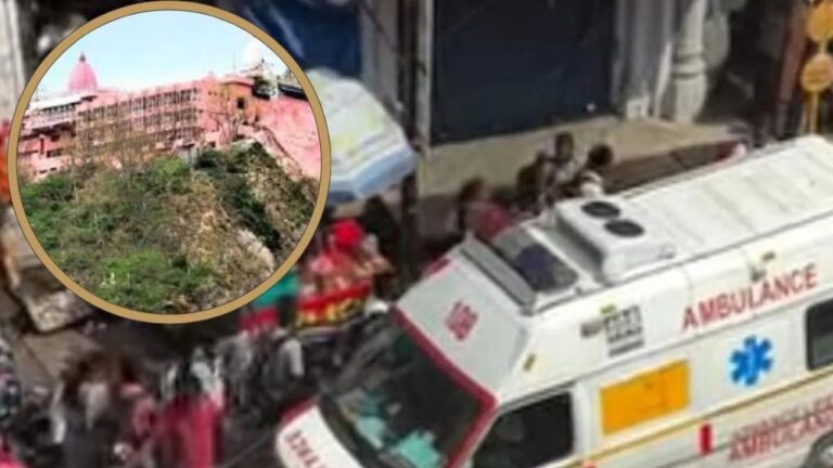 Mansa Devi Temple Accident: हरिद्वार के मां मनसा देवी मंदिर में मची भगदड़! 6 श्रद्धालुओं की मौत, दर्जनों घायल