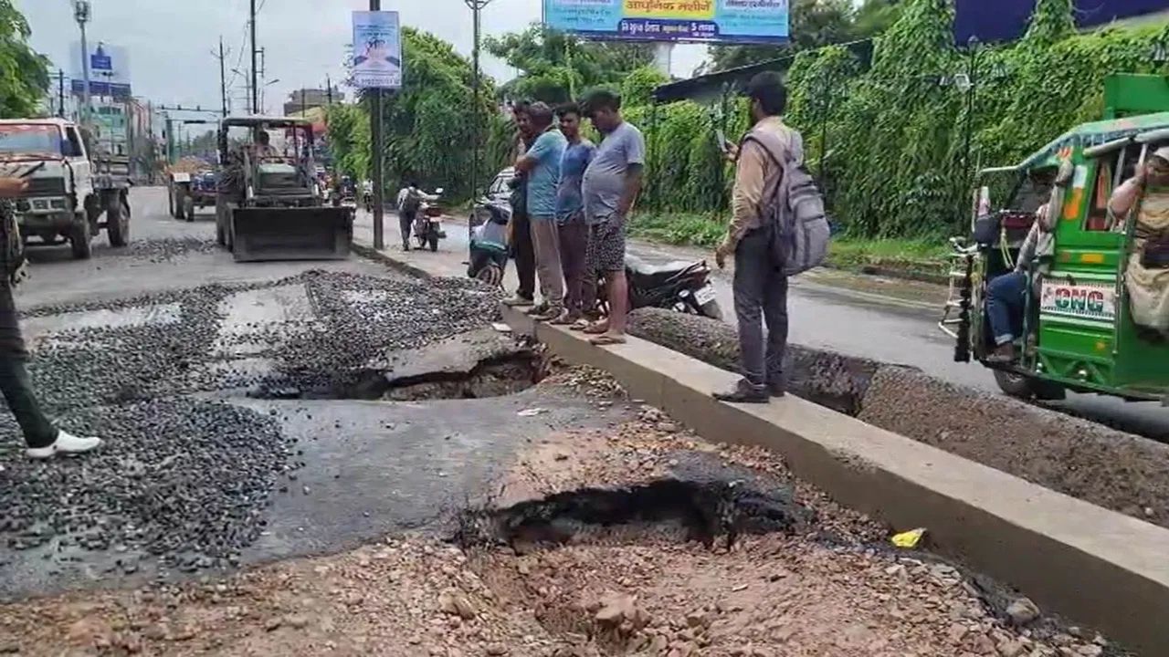 Gwalior News: ग्वालियर में 18 करोड़ की सड़क बार-बार धंसी, सिंधिया के महल के पास का वॉटर ड्रेन प्रोजेक्ट सवालों में