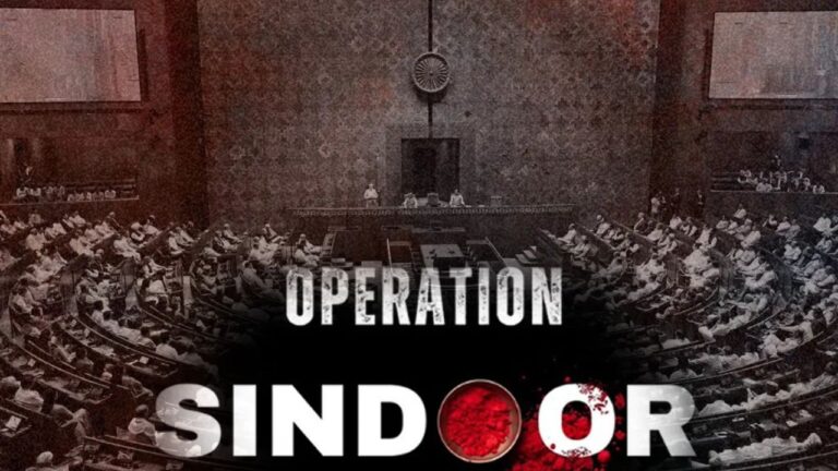 क्या मोदी का भाषण हिला देगा विपक्ष की रणनीति? Operation Sindoor पर आज शाम 6 बजे होगा सबसे बड़ा घमासान