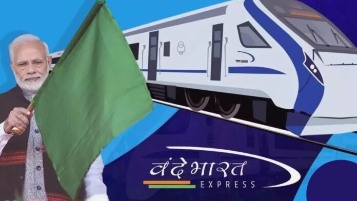 PM Modi देंगे बेंगलुरु से तीन नई Vande Bharat Express Trains की सौगात! मेट्रो येलो लाइन को भी मिलेगी हरी झंडी