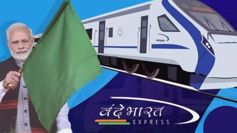 PM Modi देंगे बेंगलुरु से तीन नई Vande Bharat Express Trains की सौगात! मेट्रो येलो लाइन को भी मिलेगी हरी झंडी