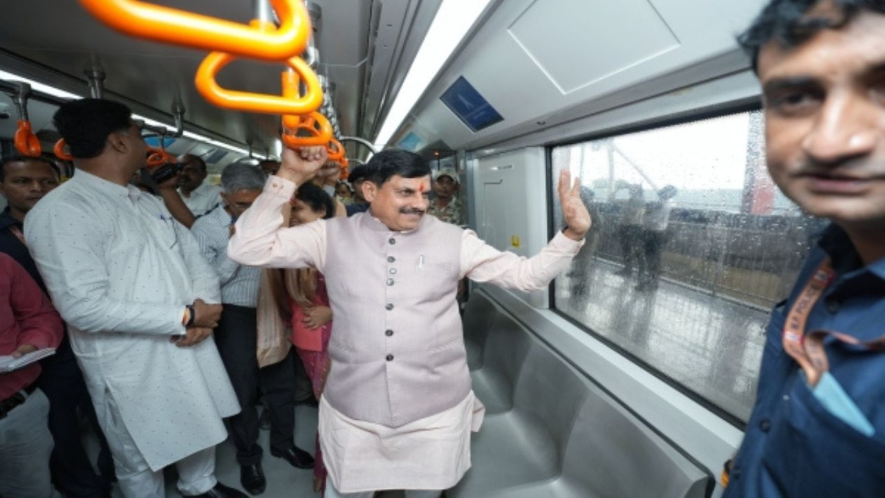 MP News: मुख्यमंत्री मोहन यादव की बड़ी घोषणाएं! PM मोदी देंगे भोपाल को मेट्रो की सौगात