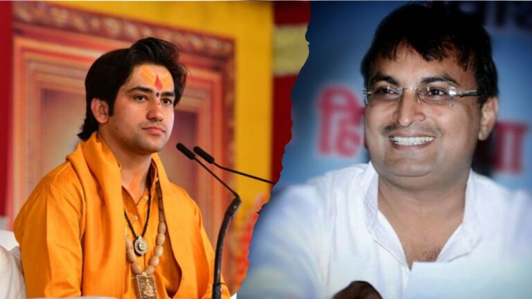 MP News: 'महिला तस्कर' कहने वाले प्रोफेसर पर केस! बाबा बागेश्वर ने दी खुली चुनौती, वायरल वीडियो से उठा तूफान