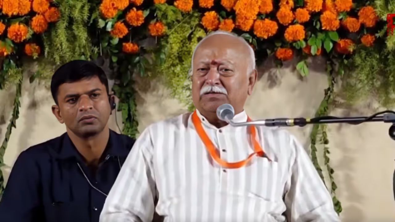 MP News: आमजन के लिए मुश्किल हुई स्वास्थ्य और शिक्षा की पहुँच! RSS के प्रमुखडॉ. मोहन भागवत का सख्त बयान