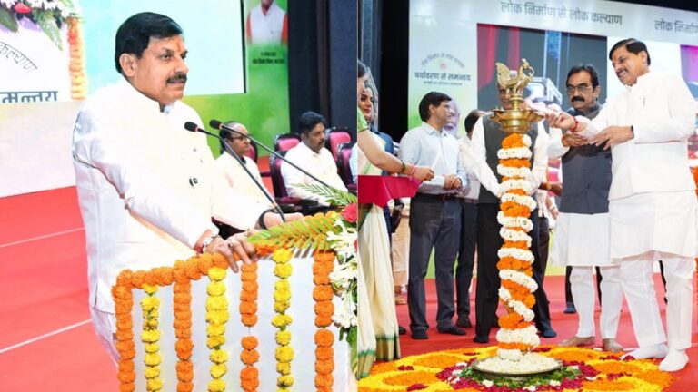 मुख्यमंत्री ने रविंद्र भवन में सेमिनार का उद्घाटन किया! मुख्यमंत्री Dr. Mohan Yadav ने कहा- विकास और पर्यावरण का संतुलन बनाए रखने पर जोर
