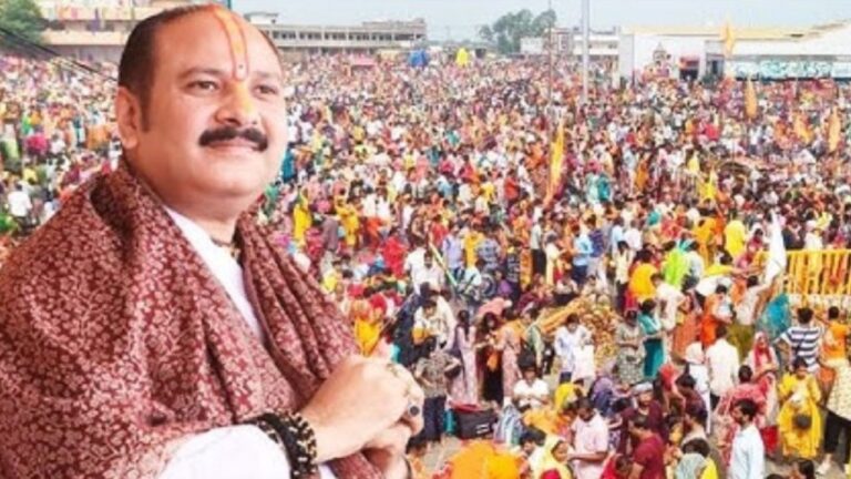 MP Stampede: सीहोर के कुबेरेश्वर धाम में भगदड़, दो महिलाओं की मौत, पुलिस और दमकल मौके पर तैनात