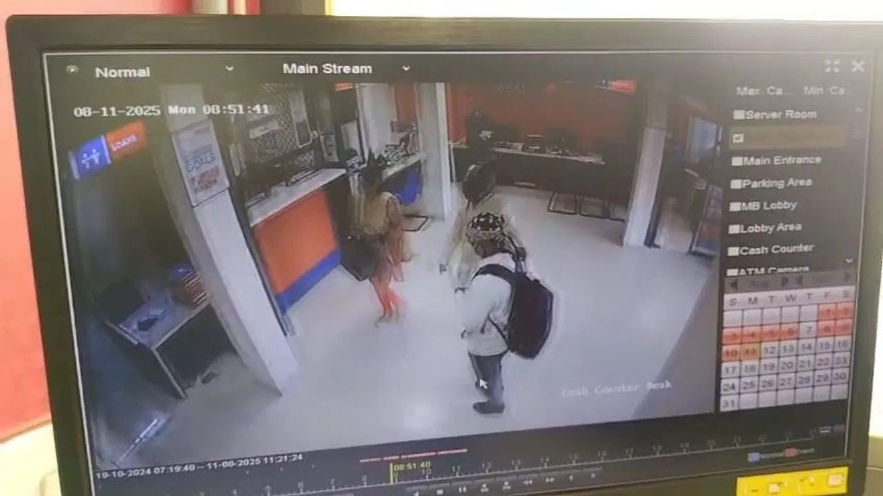 MP News: जबरदस्त डकैती से हिल उठा जबलपुर, 15 किलो सोना और लाखों का लुटा गया कैश, CCTV में कैद घटना