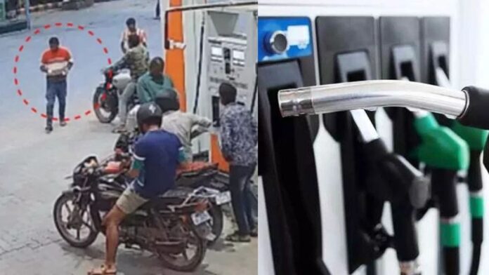 MP NEWS: इंदौर में बिना हेलमेट पेट्रोल नहीं मिलने पर मचा बवाल! सख्त नियम के विरोध में युवकों ने पेट्रोल पंप पर फैलाई दहशत