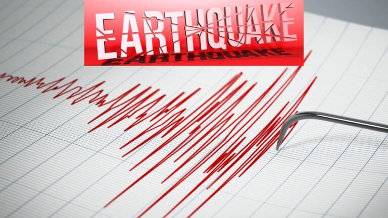Earthquake: तीन दिन में तीसरी बार कांपी धरती, अरुणाचल के लोगों में डर का माहौल