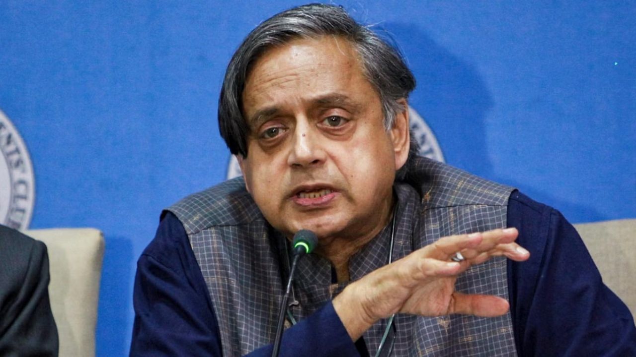 Shashi Tharoor को राहत, सुप्रीम कोर्ट ने ट्रायल कोर्ट की कार्यवाही पर लगाई रोक, अगली सुनवाई 15 सितंबर को!