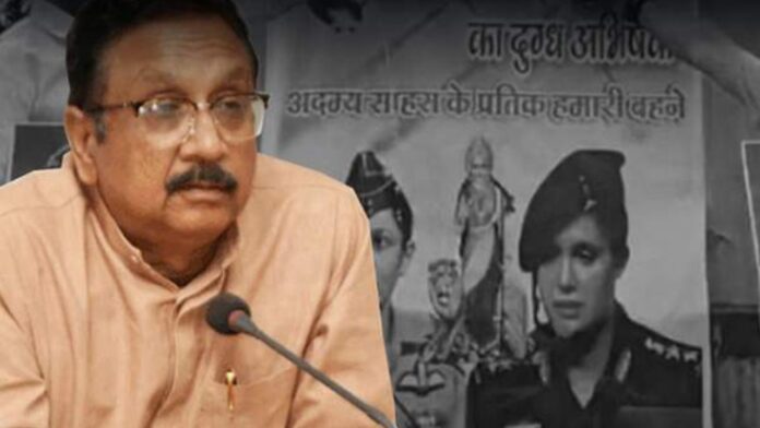 MP News: मध्यप्रदेश विधानसभा में हंगामा, विजय शाह के बयान पर विपक्ष ने किया बहिष्कार, कार्यवाही सोमवार तक टली